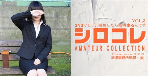 Asiatengoku 0789アジア天国SNSでモデル募集したら结构来るんですシロコレ
