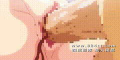 [edge（エッジ）]少女から娼女へ-＃1