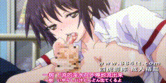 [ピンクパイナップル]小悪魔カノジョ＃2かたこい
