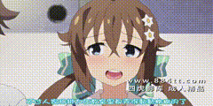 [脸肿字幕组][ピンクパイナップル]こいなか-小田舎で初恋×中出しセクシャルライフ--the-animation