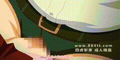 [脸肿字幕组][铃木みら乃]学园で时间よ止まれ止まる日菜と动く香奈子固まる白浊液と流れる破瓜の血编