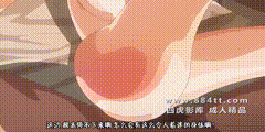 [脸肿字幕组]ケダモノ（家族）たちの住む家で～源蔵编～大嫌いな最低家族と彼女との寝取られ同居生活