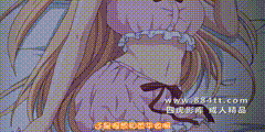 [脸肿字幕组]バカな妹を利口にするのは俺の××だけな件についてミルク大好き--御津井芭华编
