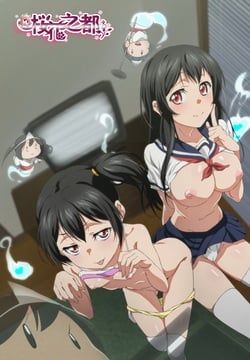都市伝説シリーズ 其の弐 ェ呪いのビデオ