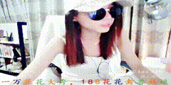 南国姑娘2015-08