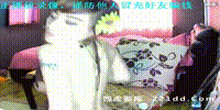 网红主播第一季 第24集