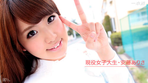 1Pondo 020916_242一本道现役女子大生のAV女优志愿安藤ありさ