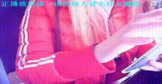 网红主播 第308集