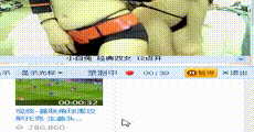 网红主播 第345集