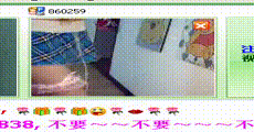 网红主播 第685集