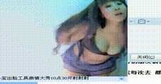 网红主播 第754集