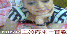 网红主播 第1746集