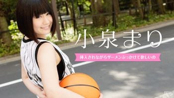 スカイエンジェル199パート2