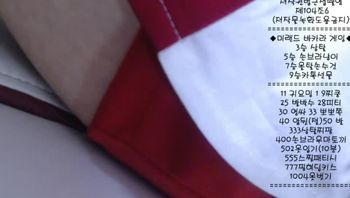 主播_敏敏_184336