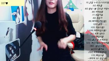 主播_sol3712_134013