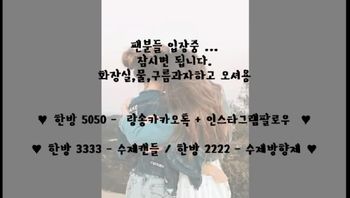 主播_宋果儿_143419