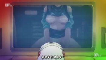 指先案内人汁だく接待おかわり三杯目第二话新たなる获物