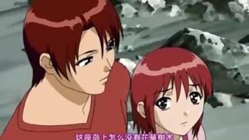百鬼一ノ鬼「铃木宏美9