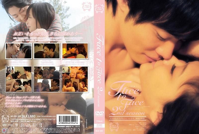 Face to Face 2nd season SILK-025