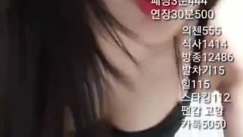 韩国主播_tyyyy_010100_010100-1582454218967