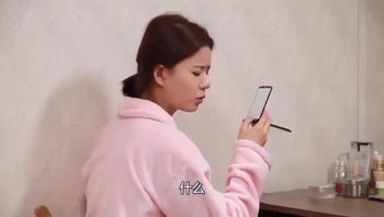 【新婚夫妇的性生活】帮助隔壁新婚夫妇找回性爱的乐趣
