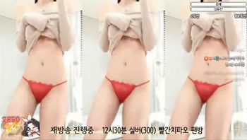 韩国主播_missedyou_211842_211842-1617249719717