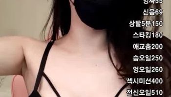 韩国主播_bbuzy287_192536_192536-1617325204400