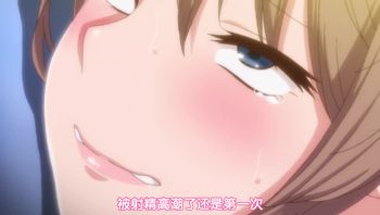 [ばにぃうぉ～か～] Ova ウチの弟マジでデカイんだけど見にこない？ ＃2