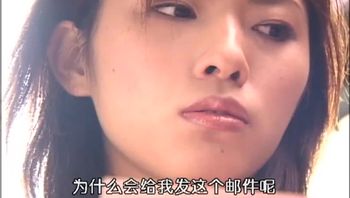 夫妇交换 すわっぷボックス 1