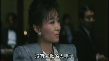 不能分手的理由