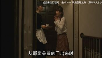 はいからさんの性