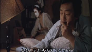 セックス-メイド お扫除のあとで