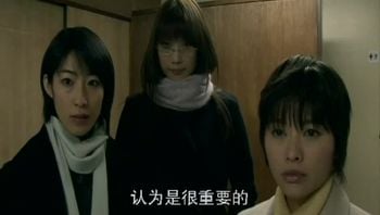 冷冻死体 immoral - kogoeru shitai インモラル ~冻える死体~