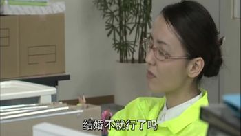 地下室