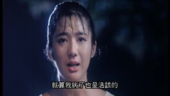 禁色-港版 pink lady