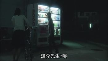 泪壶