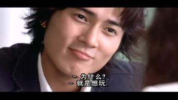 爱人（lover） the intimate-
