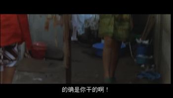 百合潮湿的欲望一条さゆり濡れた欲情