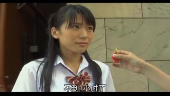 美女格斗快递1 kakutoubin 1