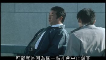赤裸特工女 zerowimanr ゼロ-ウーマンr 警视庁0课の女，欲望の代偿
