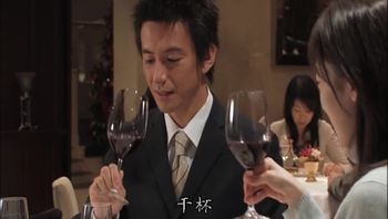 婚戒 marrige ring-