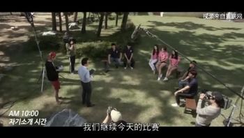 暧昧的话