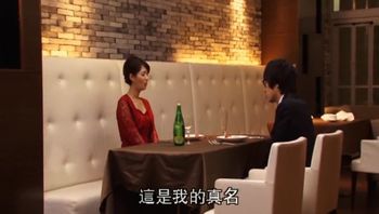 爱之一滴～汁男的爱
