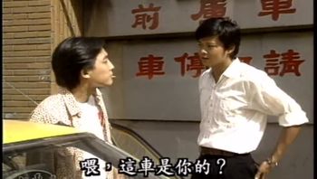 超级床上接班人