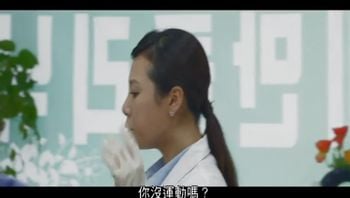 楼上的女孩 -- -- -