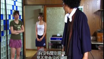 美人鱼性爱初体验