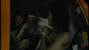 雌性诱惑 -