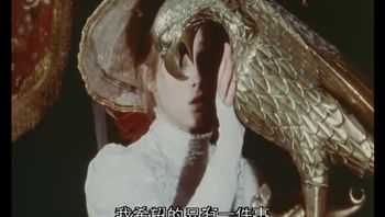不道德的故事(1)
