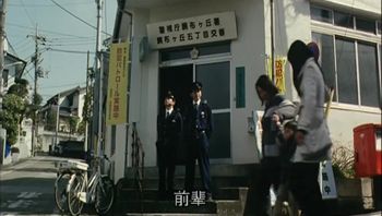 白日梦