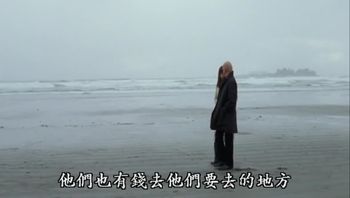 禁欲 elegy